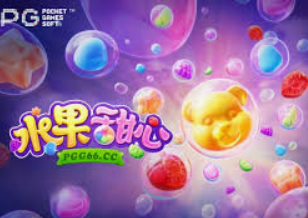 JDB巨额大奖视频电脑免费版